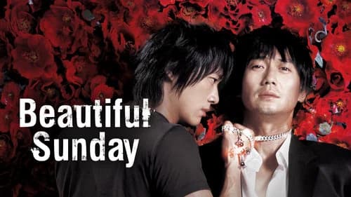Beautiful Sunday still
