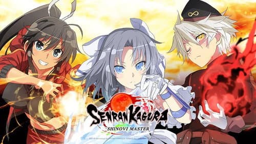 Senran Kagura still