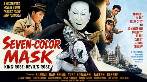 Seven-Color Mask: King Rose - Devil's Rose still