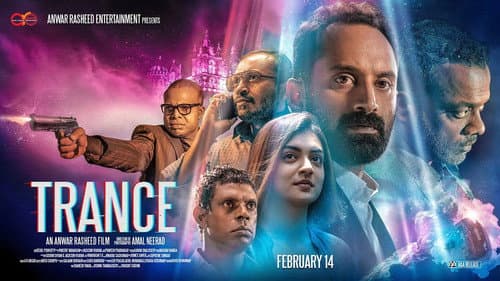 Trance still