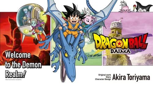 Dragon Ball DAIMA still