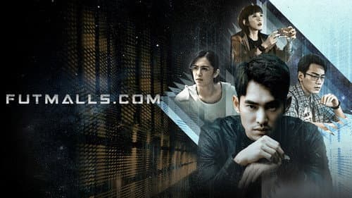 Futmalls.com still
