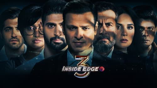Inside Edge still