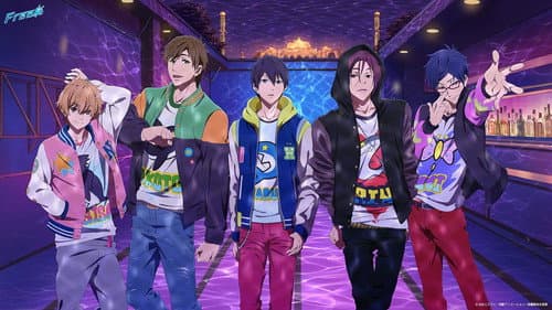 Free! Road to the World - The Dream still