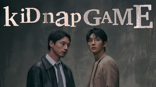 kiDnap GAME still