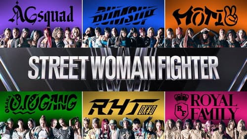 Street Woman Fighter still