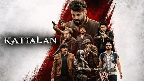Kattalan still
