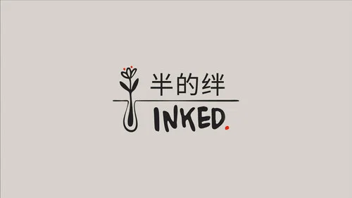 Inked still