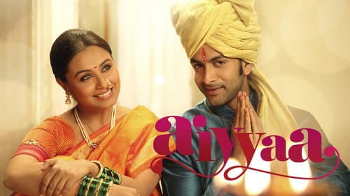 Aiyyaa still
