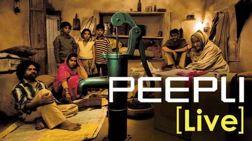 Peepli Live still