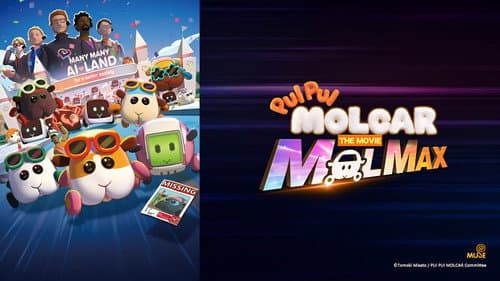Pui Pui Molcar the Movie: MOLMAX still