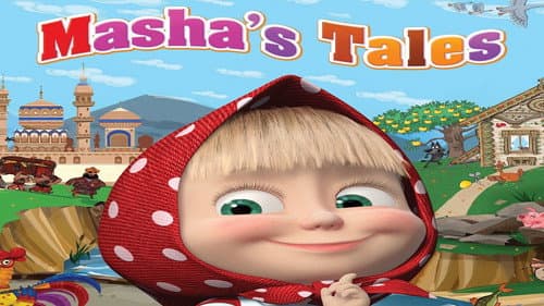 Masha's tales still