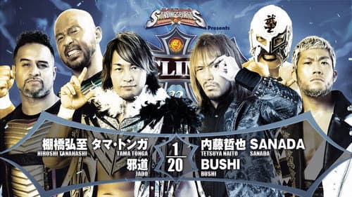 NJPW G1 Climax 32: Day 4 still