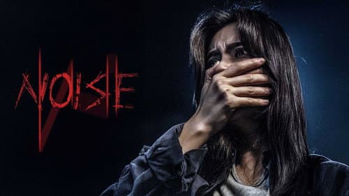 Noise still