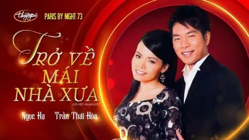 Paris By Night 73: Song Ca Đặc Biệt - The Best of Duets still