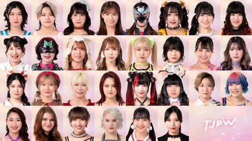 Tokyo Joshi Pro-Wrestling still