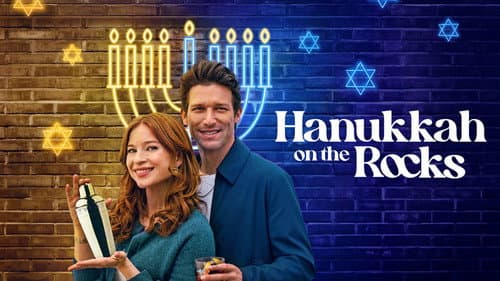 Hanukkah on the Rocks still