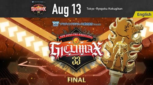 NJPW G1 Climax 33: Day 19 (Final) still