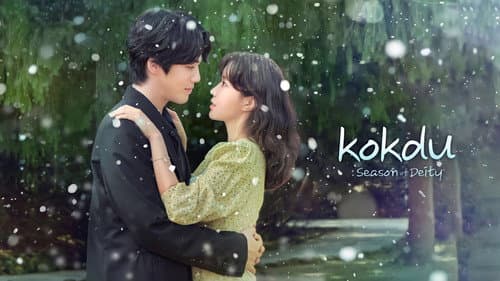 Kokdu: Season of Deity still