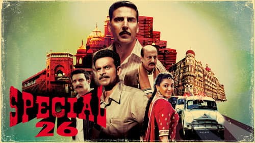 Special 26 still