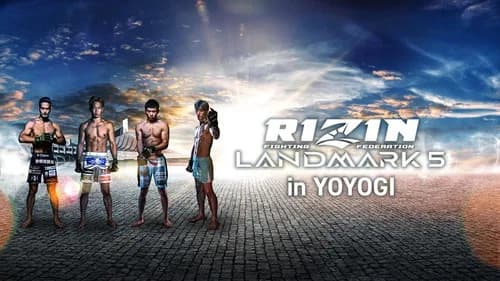 RIZIN LANDMARK 5 in YOYOGI still