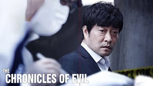 The Chronicles of Evil still