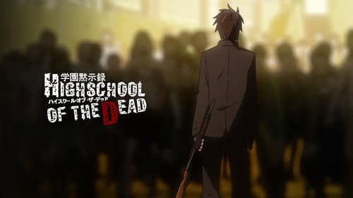 High School of the Dead still