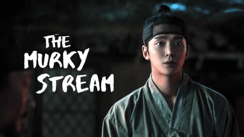 The Murky Stream still