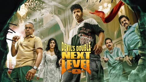 Devil's Double Next Level still