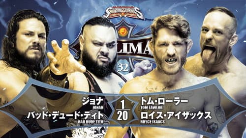 NJPW G1 Climax 32: Day 20 (Final) still