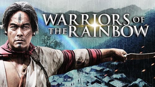 Warriors of the Rainbow: Seediq Bale still