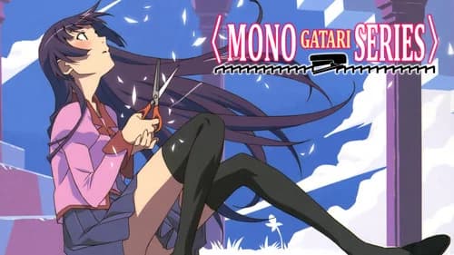 Monogatari still