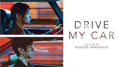 Drive My Car still
