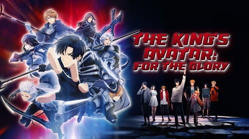 The King's Avatar: For the Glory still