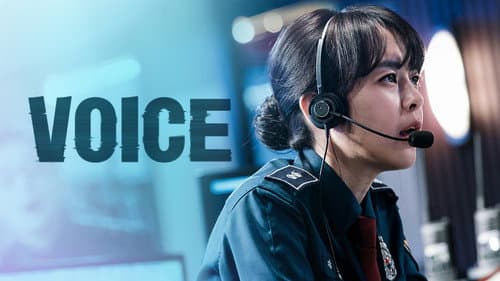 Voice still