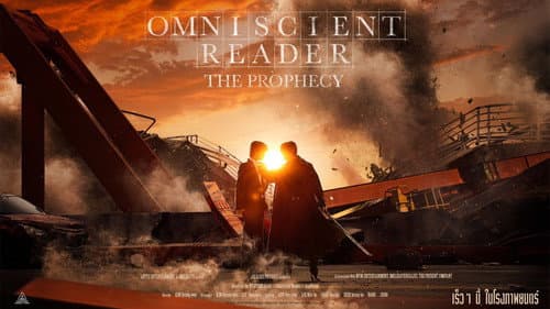 Omniscient Reader: The Prophecy still