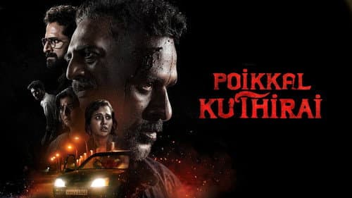 Poikkal Kuthirai still
