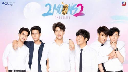 2 Moons 2 still