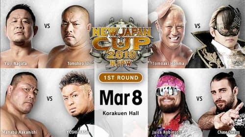NJPW New Japan Cup 2019 - Day 1 still