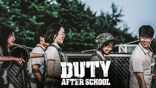 Duty After School still