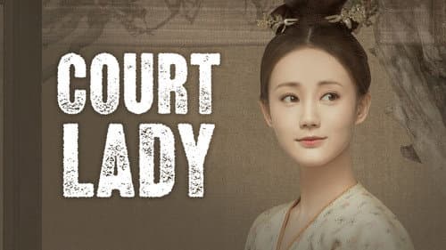 Court Lady still