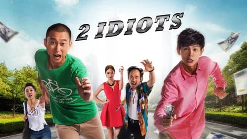 Two Idiots still