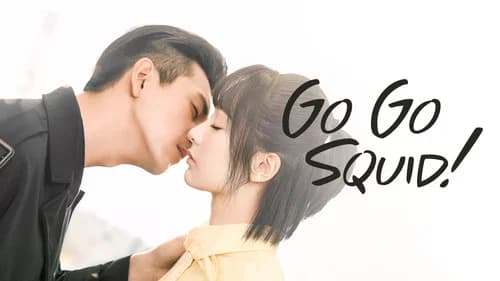 Go Go Squid! still