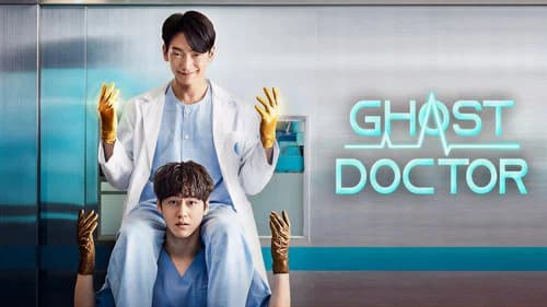 Ghost Doctor still