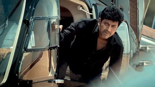 Mufti still
