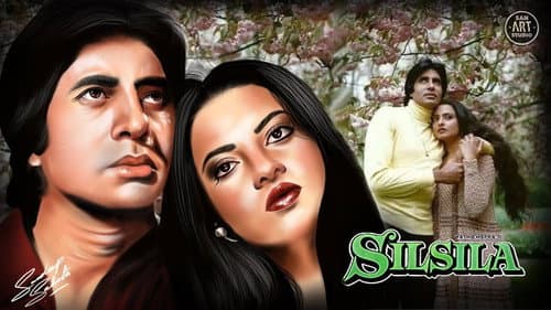 Silsila still