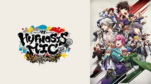 HYPNOSISMIC -Division Rap Battle- Rhyme Anima still