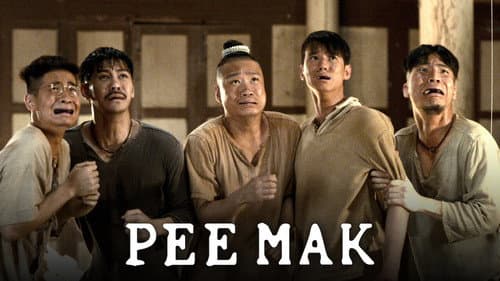 Pee Mak still