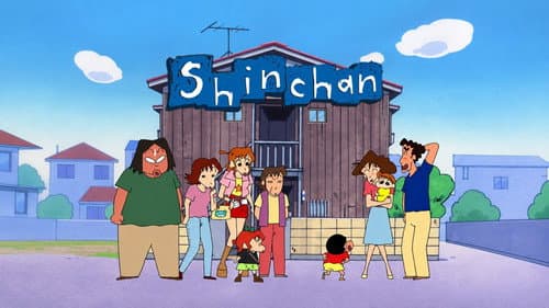 Shin Chan still