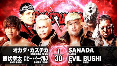 NJPW Destruction in Kobe 2019 still
